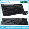Logitech MK270 Wireless Keyboard Mouse Set Office 2.4G Computer 104 Keys Full Size Keyboard with USB Receiver 1000dpi for PC