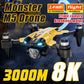 KBDFA New M5 Max Drone 8K Professinal 4K HD Camera Wide Angle Optical Flow Localization Brushless Motor RC Quadcopter Apron Sell